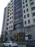 Бин. ком (Bogdana Khmelnitskogo Avenue, 133В), audit company