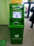 Сбербанк № 60001200 (ул. Свердлова, 35), банкомат в Волжском