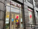 Shop Kb (Ispolkomskaya Street, 17), clothing store