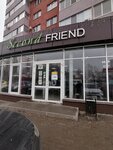 Second Friend (Gubkina Street, 17И), second-hand shop