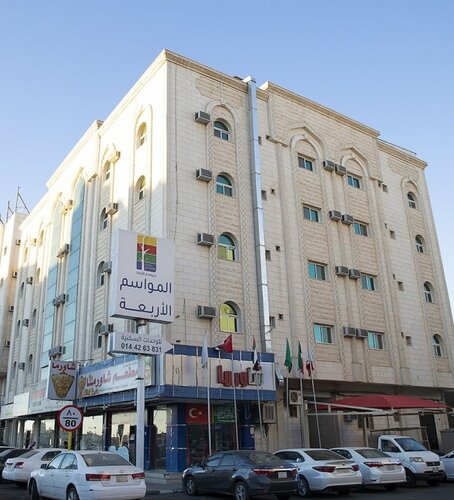 Гостиница Almawasem Alarbaa Hotel Suites в Табуке