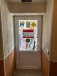 Электроматериалы (ulitsa 22 Dekabrya, 88), electrical products