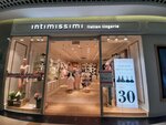 Intimissimi (3 July street, 25), lingerie and swimwear shop