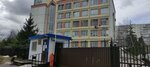 Федеральная служба войск национальной гвардии Российской Федерации, офис приема по района Бибирево (Muranovskaya Street, 15Б), government ministries, services