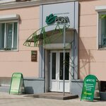 Vesna (Lenina Avenue, 32), courses and master classes