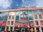 Мир одежды (ulitsa Salmana, 71Б), clothing store