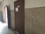 Интерпродукт (Eremeeva Street, 22к1) ، بيع منتجات الألبان بالجملة