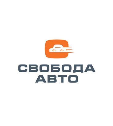 Свобода Авто