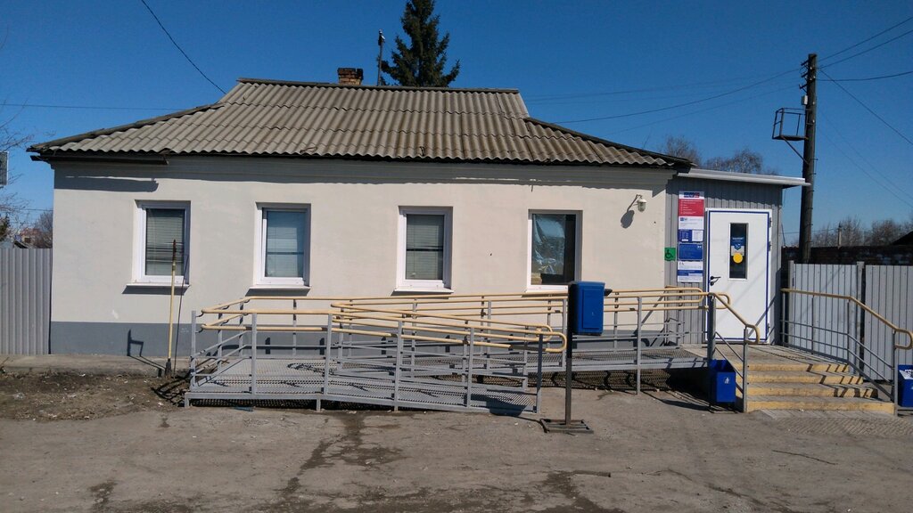 Почтовое отделение Отделение почтовой связи № 644011, Омск, фото