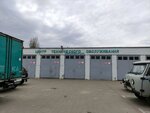 АвтоРейтинг (1st Pervomayskiy Lane, 1А) ، ورشة لتصليح السيارات