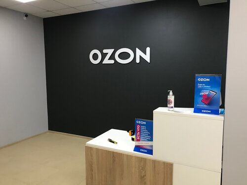 График работы озон московский проспект Отзывы о "Ozon", Московская область, Электросталь, проспект Ленина, 28 - Яндекс 