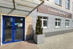 Bulvar Group (Polushkina Roscha Street, 16с65), canteen