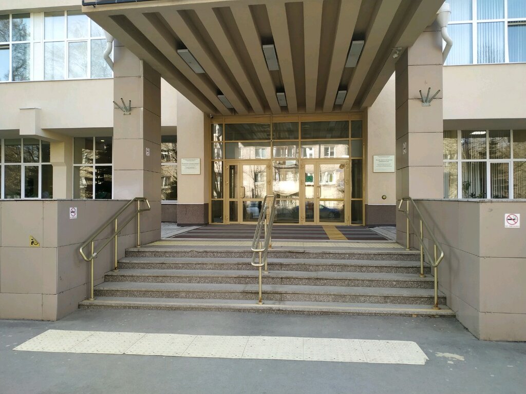مكتبة Biblioteka Kazanskogo gosudarstvennogo meditsinskogo universiteta ، قازان، صورة