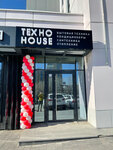 Techno House (ulitsa Rudolfa Nureyeva, 1), household appliances store