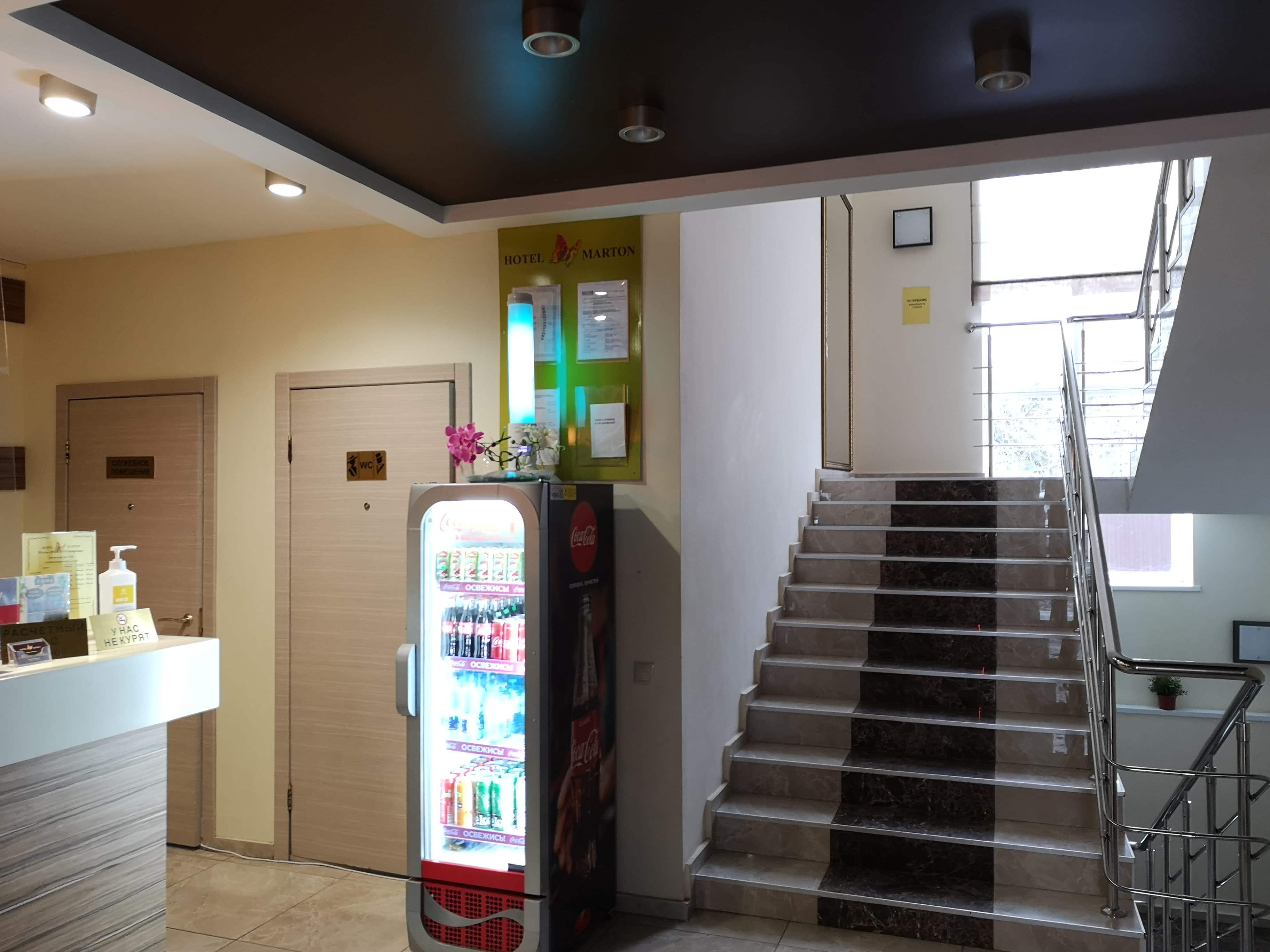 Фото Мартон Волга