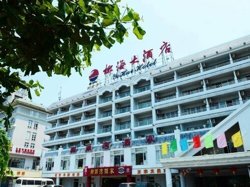 Гостевой дом ханьяне график Sanya Clarity Bay Hostel, гостиница, Китай, Хайнань, Санья, No.1 Huanglong Road,