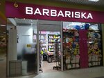 Barbariska (ulitsa Lenina, 28), hat shop