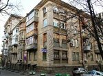 Best Kiev na Malopodvalnoy (Малопідвальна вулиця, 21/8), hotel