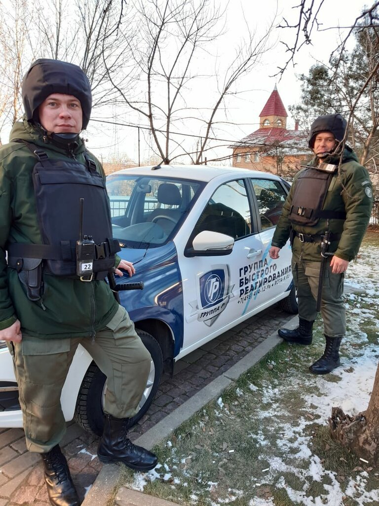 Security company ГБР Группа Р, Moscow and Moscow Oblast, photo