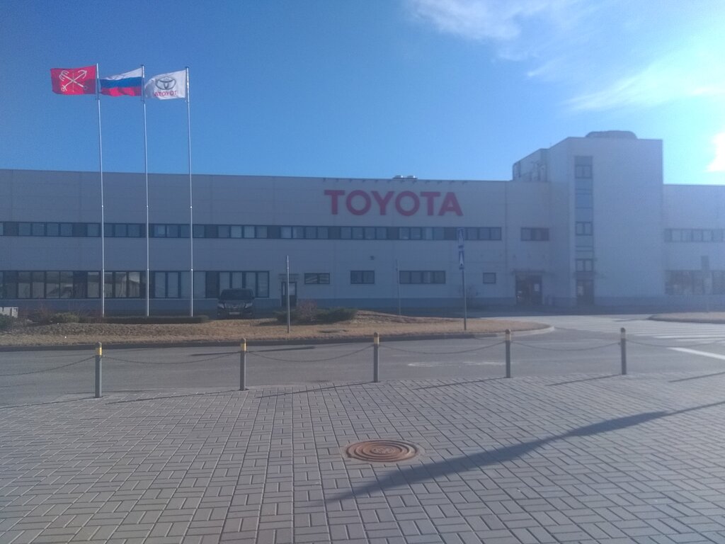 Production of auto parts Toyota Boshoku, Saint Petersburg, photo