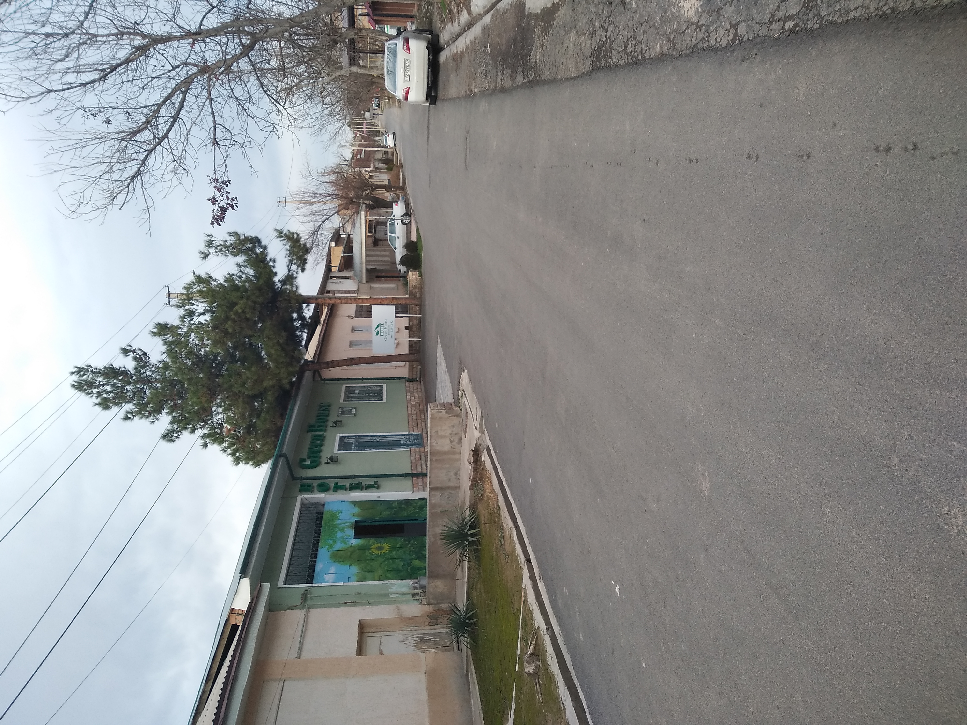 Фото Green House