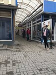 Мужская одежда (Rostov Region, Shakhty, Tsentr), tienda de ropa