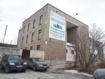 Оптима (ulitsa Karla Marksa, 2), cement