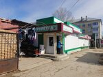 Рулетка (prospekt Pobedy, 18/1), hardware store