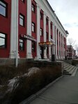 Австрийская пивоварня (Fridrikha Engelsa Street, 6), bar, pub