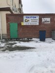 Плутон (Marshala Zhukova Street, 16), garage cooperative