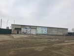 Автомойка (Moskovskoye Shosse Street, 19Б), lavado de coches