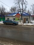 У Лёвы (prospekt Lenina, 31Б) ، مقهى