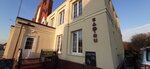 Ед@.ru (Pobedy Street, 7) ، وجبات سريعة