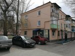 Семена (ulitsa Karla Marksa, 99), tienda de animales