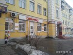 Суши Good (Крестовая ул., 137, Центральный микрорайон, Рыбинск), магазин суши и азиатских продуктов в Рыбинске