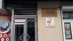 Университетский центр боевых искусств (mikrorayon Universitetskiy, 68), sports association