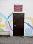 Детская художественная школа имени Н. М. Полянского (Sportivnaya ulitsa, 19), school of the arts