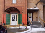 Успех (Khimikov Avenue, 64), estudio de yoga