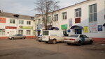 Ремонт бытовой техники (ulitsa Mira, 34), appliance repair