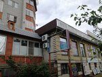 Мебель (ulitsa Kosmonavtov, 32), furniture store