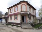 Свой (Rabochaya Street, 243) ، محل بقالة