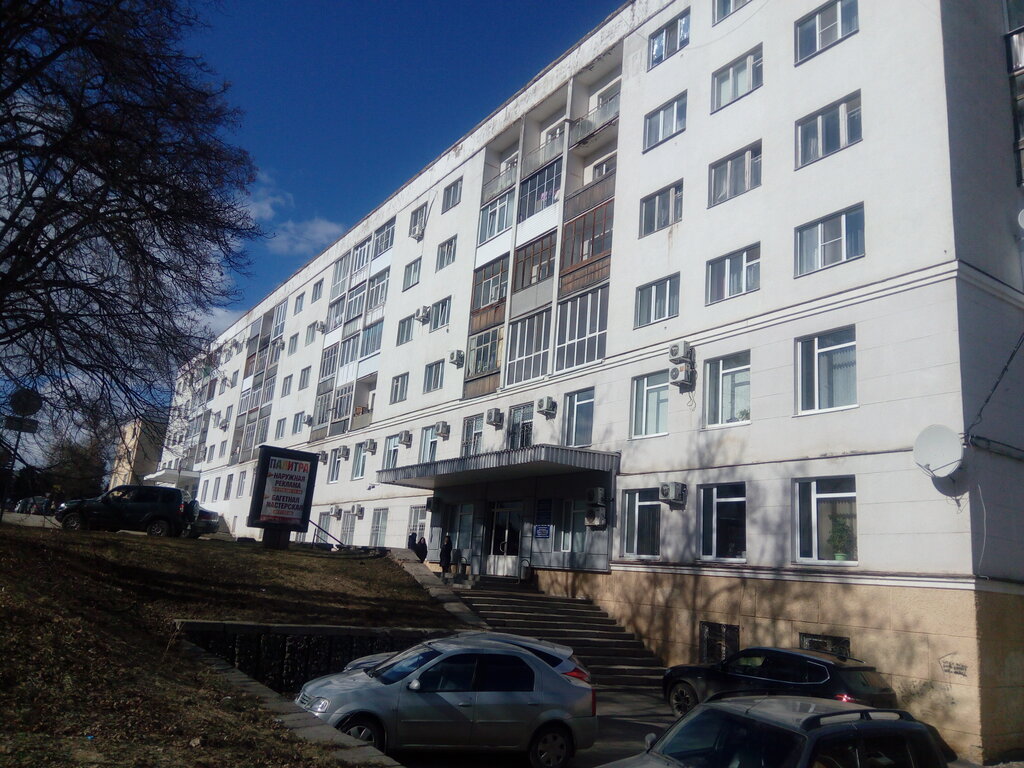 Construction and finishing works MKU Upravleniye Kapitalnogo Stroitelstva, Orel, photo