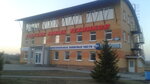 Avtomaster, magazin avtozapchastey (ulitsa Kirova, 28А), auto parts and auto goods store