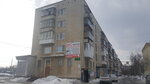 EPC-Centr (ulitsa Volodarskogo, 57), appliance repair