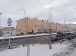 Хозтовары (ulitsa Lenina, 17) ، متجر للمستلزمات المنزلية