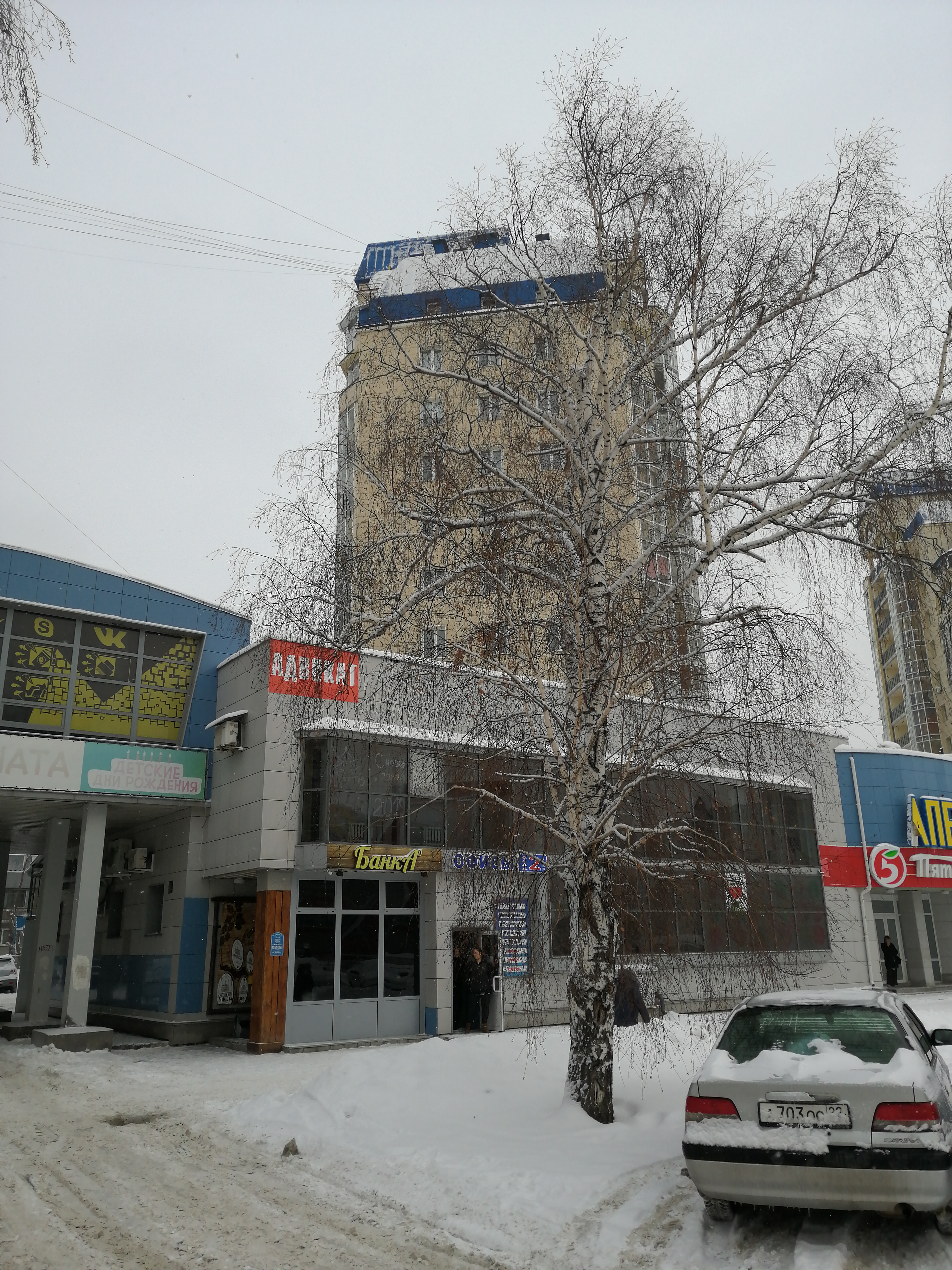 Газпромбанк дзержинского 33: найдено 82 картинок
