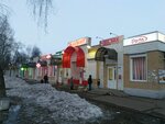 Yola (Mashinostroiteley Street, 79), grocery