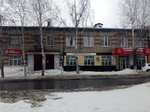 УЗИ (ulitsa Lenina, 3), centro médico, clínica
