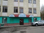 Орловский издательский дом (ул. Ленина, 1), издательские услуги в Орле