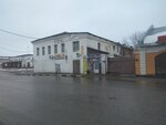 Трубка мира (Vladimirskaya ulitsa, 16), vape shop
